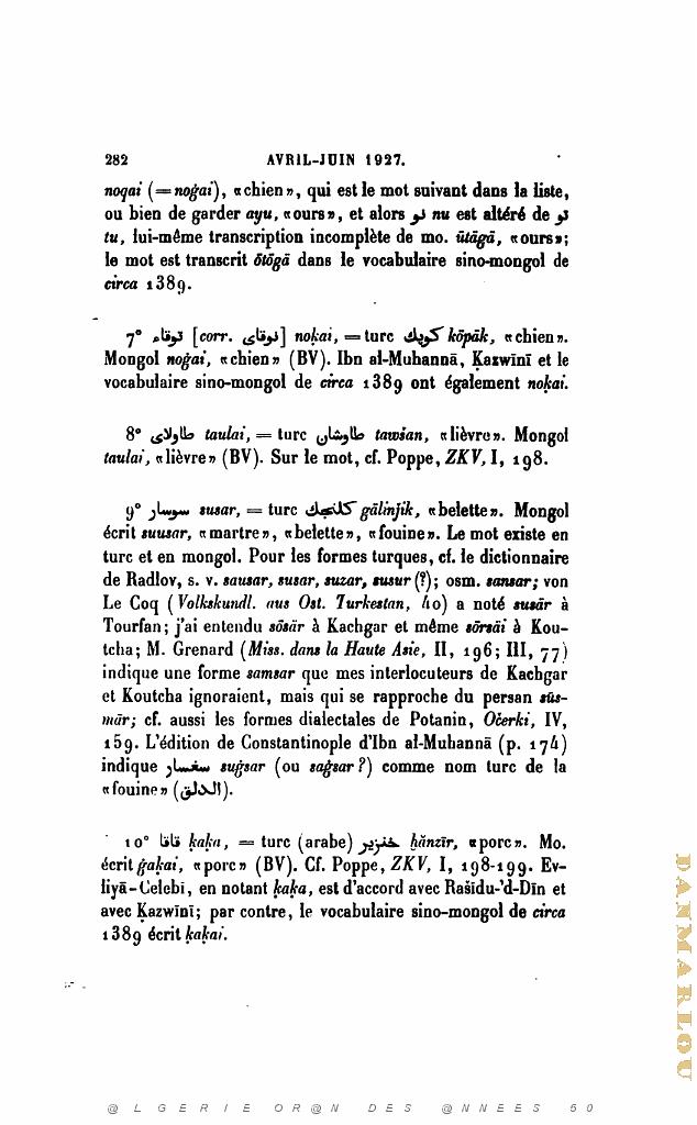 JOURNAL ASIATIQUE PAR J. CANTINEAU 1927_000301.jpg